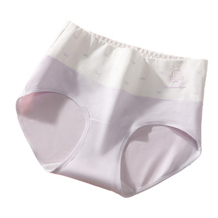 少女内裤纯棉2026新款10A级抗菌加长裆初中高中生女生三角裤高腰