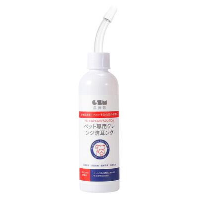 宠物洗耳液抑菌率高达99.98%