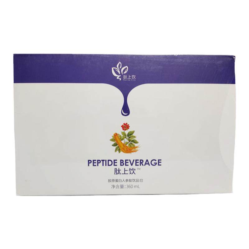 肽上饮胶原蛋白人参肽饮官方正品