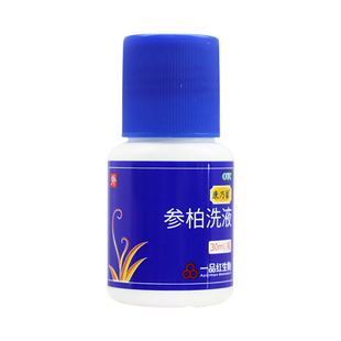 参柏洗液清热燥湿杀虫止痒用于慢性湿疹阴部瘙痒带下异常妇科用药