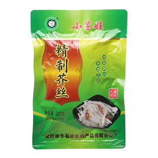 小苍娃精制芥菜丝袋装河南登封特产汆口味疙瘩菜芥末味腌制咸菜