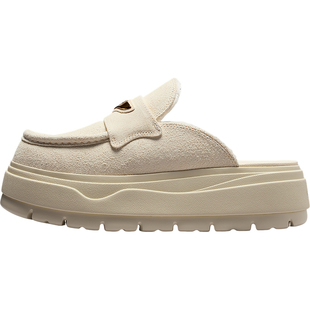 Nike/耐克正品JORDAN女士运动厚底耐磨日常休闲拖鞋IM6663-071