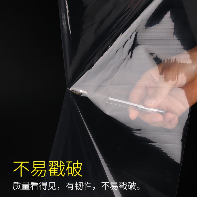 透明PE保护膜胶带 金属不锈钢/五金件自粘保护膜加宽中粘200米 五