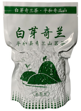 平和白芽奇兰高山乌龙茶新茶500g