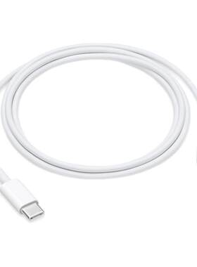 Apple/苹果 USB-C 转闪电连接线 (1 米)