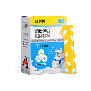味纠纠氨基酸奶粉调味剂儿童婴幼儿过敏宝宝深度水解奶粉伴侣神器