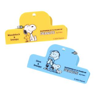 sun-star太阳星史努比75周年限定款磁力夹子卡通印花票据夹长尾夹冰箱白板贴便签留言卡照片夹