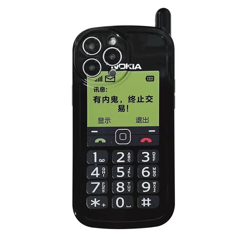 复古港风诺基亚iPhone17手机壳