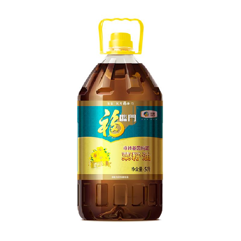 福临门纯正菜籽油5L/桶健康家用桶装菜油食用油非转基因人气爆款