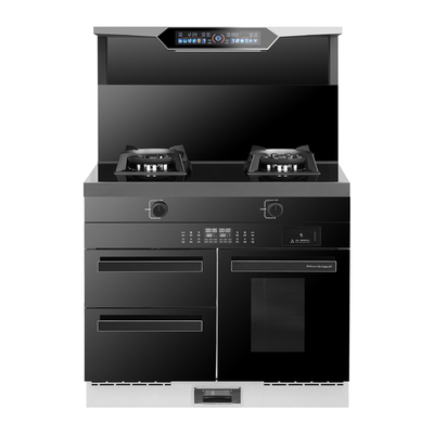 正品火星人雅时光集成灶让利20%