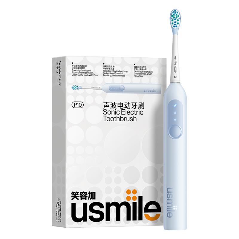 Цݼusmile綯ˢŮʿԶ¿ƷװP4123.3Ԫ