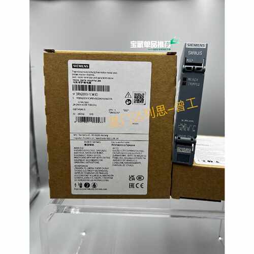 溢价-3RN2010-1CW30 电机保护继电器#SIE