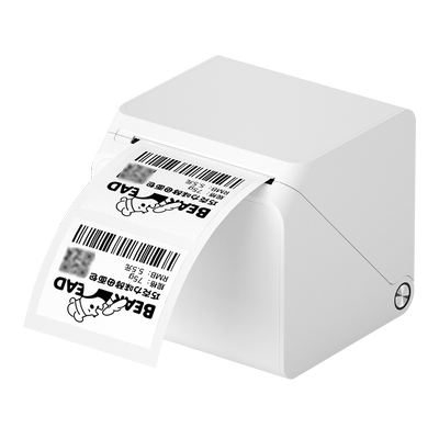 汉印小型便携智能标签机