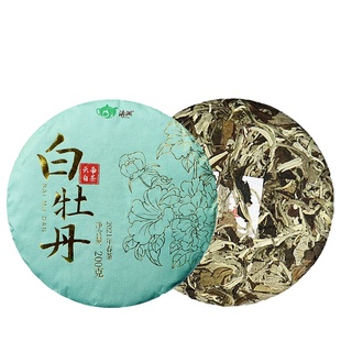 滇湘白牡丹 2021年茶叶云南春茶花蜜香月光白白茶纯料茶饼200g