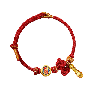 【普陀山正品】上岸金榜题名逢考必过手绳男女学生中高考红绳手链