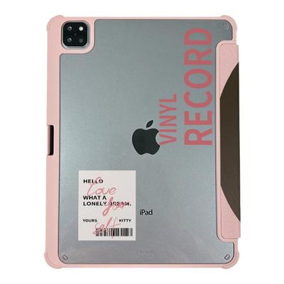 粉色碟片iPad亚克力保护壳