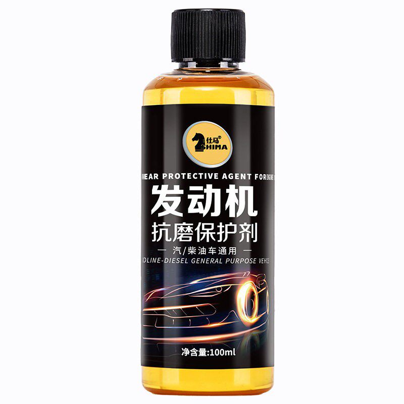 仕马发动机抗磨修复剂降噪防抖