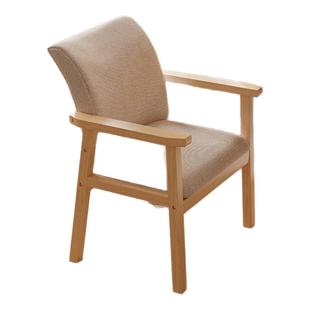 实木椅子靠背椅书房凳扶手书桌椅茶椅客厅餐椅久坐不累办公学习椅