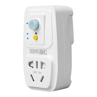空调电热水器专用漏电保护插头漏保开关防漏电16a保护器带10a插座