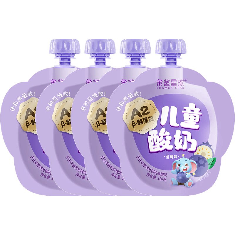 新希望品质产业链自控
