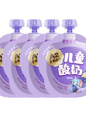 新希望品质产业链自控