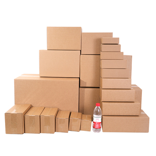 快递纸箱物流包装纸壳箱淘宝打包纸盒搬家特硬牛卡加厚批发定制箱