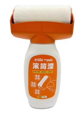 白墙面滚筒漆墙壁修复乳胶刷墙补墙修补自刷膏去污神器自喷色涂料