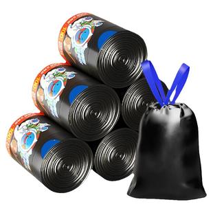 明信垃圾袋抽绳式家用加厚钢袋手提式自动收口厨房拉收塑料袋大号