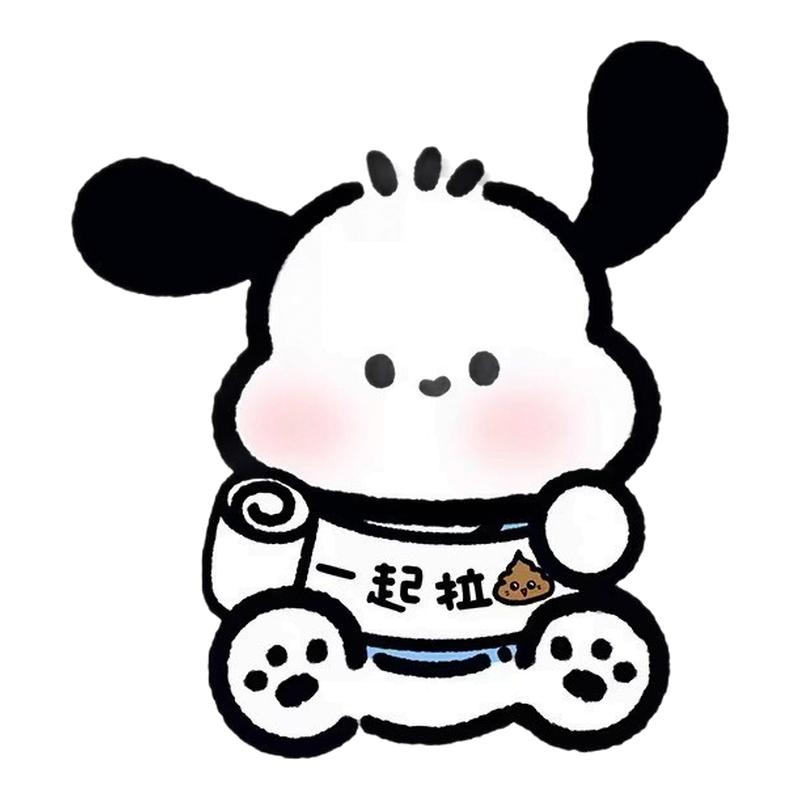 卫生间马桶除臭贴去异味留香贴