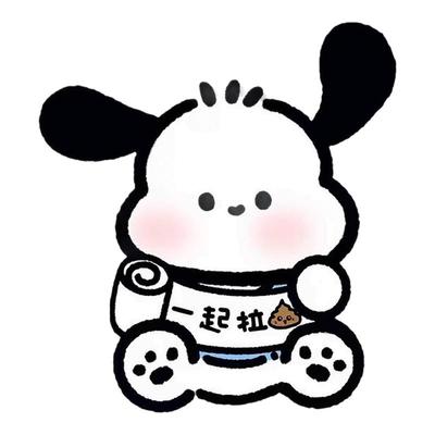 卫生间马桶除臭贴去异味留香贴