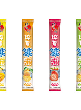 蜡笔小新45ml50支果味碎果冰