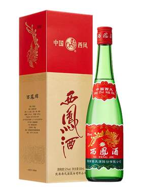 西凤酒52度红盖老绿瓶单瓶500ml