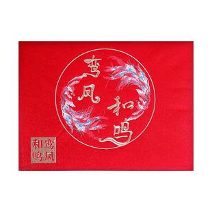 结婚用品大全礼金簿婚礼记账本签到本嘉宾签名册喜簿婚庆用礼单本