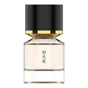 【不打烊】浮香堂 幻之光 香水 30ML香精 月光花香调 清盈 沁心