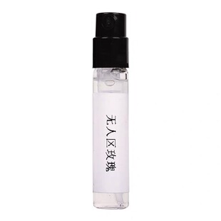 tf乌木橙花油沉香落红灰色樱桃香根草荆刺白麝香玫瑰香水小样10ml