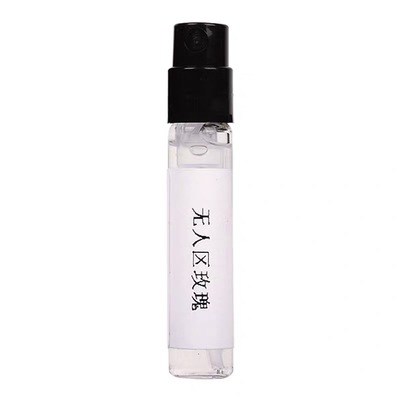 tf乌木橙花油沉香落红荆刺10ml