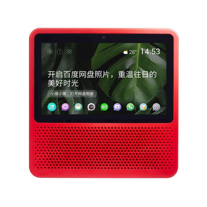 小度智能屏x8蓝牙语音