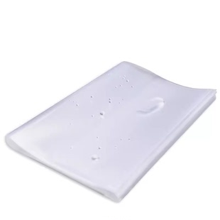 苏州小学生素质发展报告包书皮19*13加厚透明环保PP封面保护书套