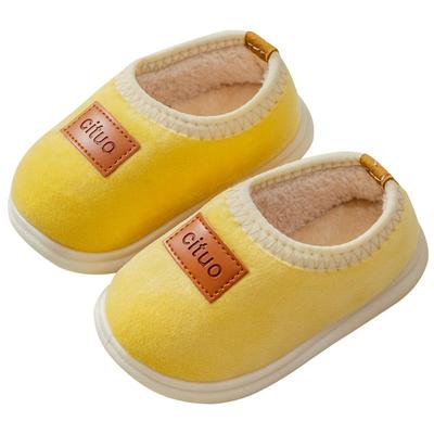 儿童棉拖鞋包跟秋冬室内居家棉鞋