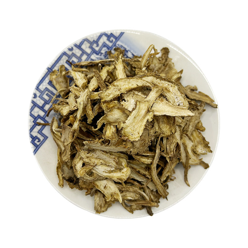野生当归头片500g中药材正品保证