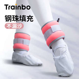 沙袋绑腿拉丁舞蹈练功芭蕾跳舞专用儿童训练脚踝负重跑步绑手沙包