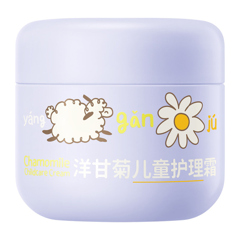 润本儿童面霜洋甘菊舒缓水润霜