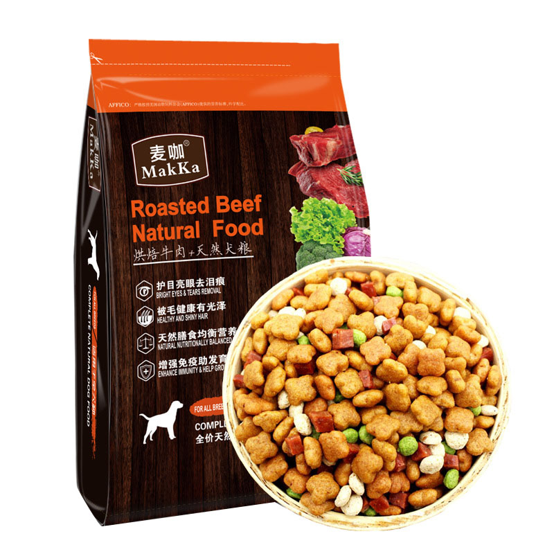 麦咖牛肉果蔬双拼狗粮5斤装