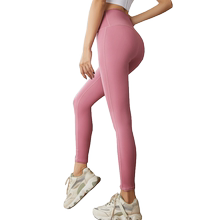 健身裤女弹力紧身速干运动高腰无痕瑜伽裤