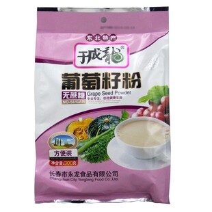 于成龙葡萄籽粉300g买三发四现磨葡萄籽粉可做面膜独立包装