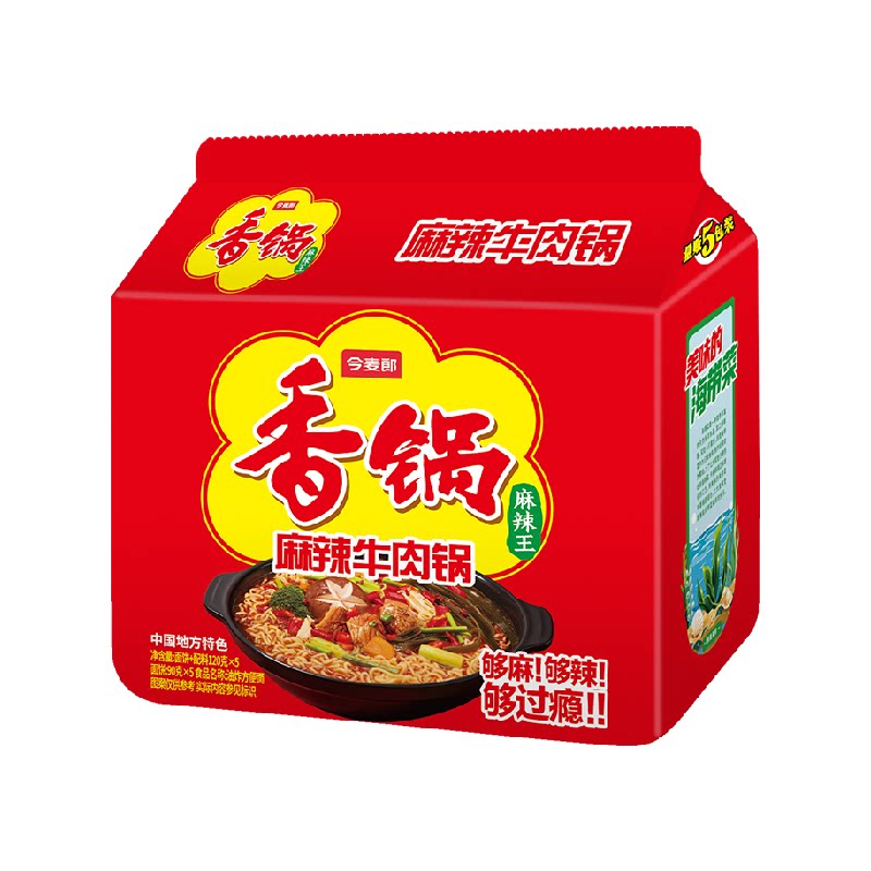 //img.alicdn.com/bao/uploaded/O1CN01qGSYEImhsrH1chua_!!6000000001086-2-yinhe.png