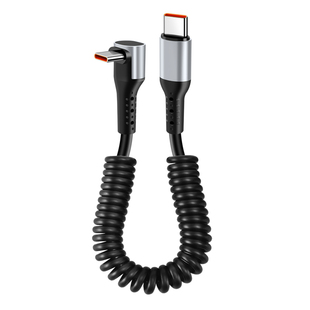 沐泽煜66W立体弯头typec伸缩数据线适用苹果15系列华为双头typec超级快充车载特斯拉充电线