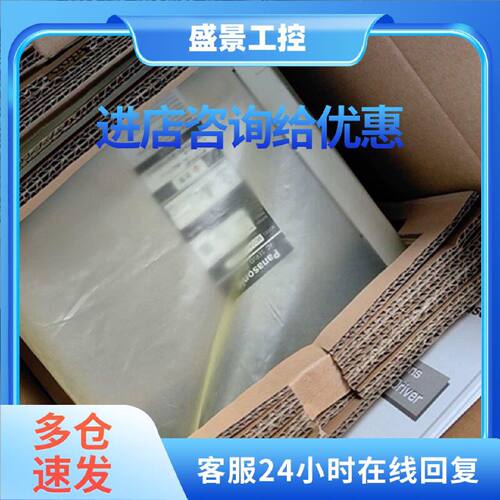 议价松下伺服驱动器MSD023A1XG /MSD023A1XX/MSD023A1X,质保一年