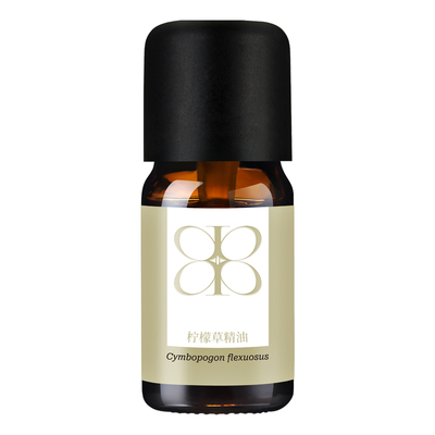 Aroma promise柠檬草/柠檬香茅精油酸甜清新空气按摩香薰植物驱蚊