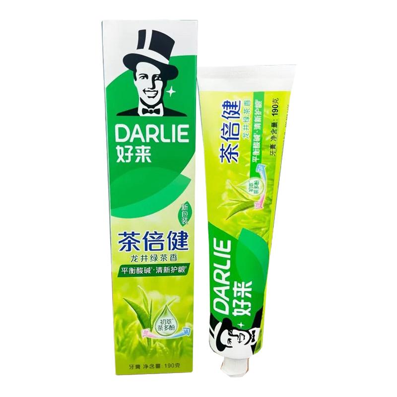好来牙膏茶倍健龙井绿茶香190g植物草本成人早晚刷牙用好来牙膏